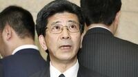 森友問題のせいで｢消費増税延期｣はいいのか 財務省不信で改革停滞なら､困るのは国民だ