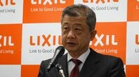 ｢潮田はノー｣､リクシルに投資家が解任要求 臨時株主総会でガバナンスをただせるか