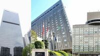 〈新情報〉大手ホテル15社に公取委が警告へ、情報交換は宿泊部門だけでなく「宴会・婚礼部門」でも実施していた
