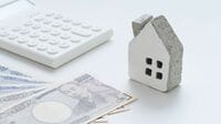 住宅ローン｢早く返すほどベスト｣という勘違い 総額で得しても家計の資金繰りはきつくなる