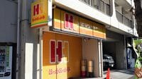 店舗数がじわじわ減少､オーケーやロピアに劣勢のなか…ほっかほっか亭が始めた｢"おかずを選べる"カスタマイズ弁当｣は何が凄い？狙いは？