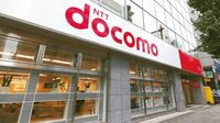 NTTが4兆でドコモ吸収 携帯料金値下げへの布石
