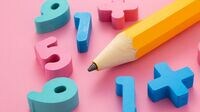 ｢算数1科入試｣が急増中､大ブームの背景を読み解く 受験生の負担が少ない