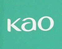 順調な花王の業績、化粧品の改革が結実