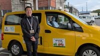 バス･タクシー撤退の町を走る｢AI乗合タクシー｣