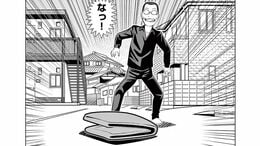 財布を拾った50代ニートが取った｢日本人的行動｣