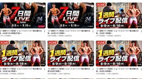 寝落ち､局部露出…｢1日30分睡眠｣堀大輔､1週間生配信がネットのおもちゃになっても笑えない理由