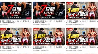 堀大輔　ショートスリーパー