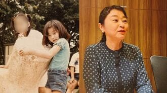 はるこさんの幼少期の写真
