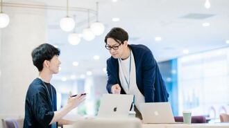 職場　コミュニケーション　世代間ギャップ