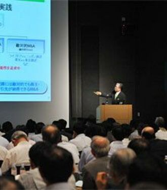 【永守重信氏・講演】経営戦略としてのM＆A（その4）