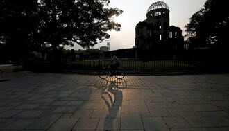Japan A-bomb Survivors Speaks Out 