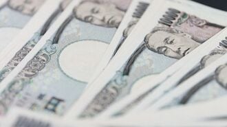 自己資本額に対する円債評価損試算ランキング