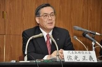 大王製紙の内紛、北越紀州製紙の仲介で収束へ、義理人情の恩返し劇