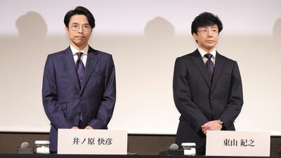 下矢 一良 | 東洋経済オンライン | ふれるたび、視点がふえる