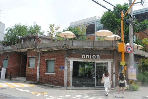 cafe onion