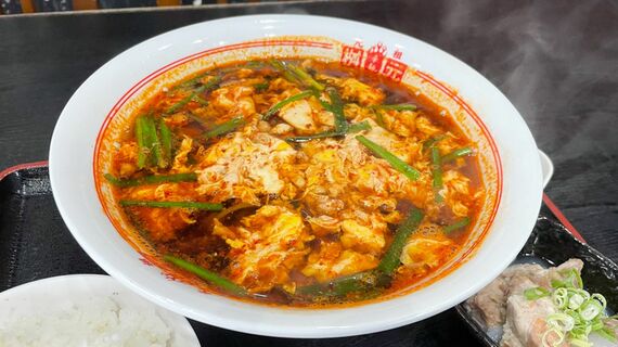 辛麺