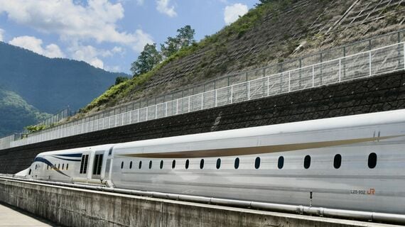 リニア中央新幹線 M10