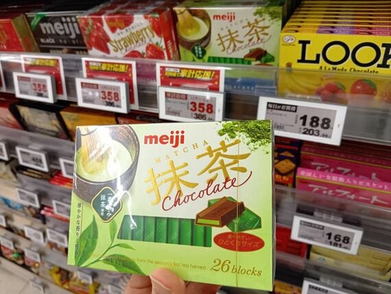 meijiの抹茶チョコ
