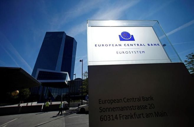 ECB､量的緩和策の2018年内終了を決定