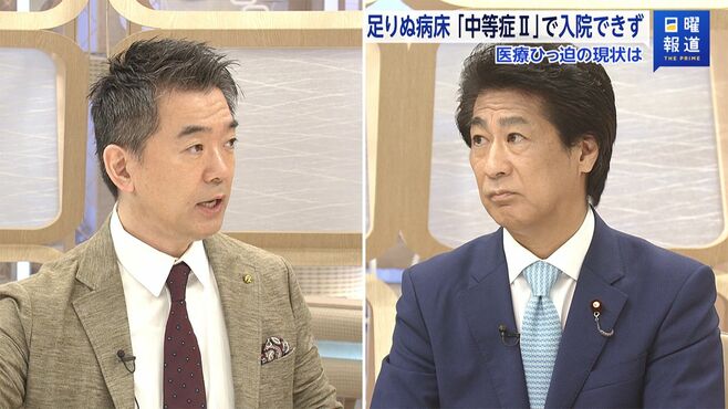 厚労相がやっと示した｢コロナ専用病院｣創設計画