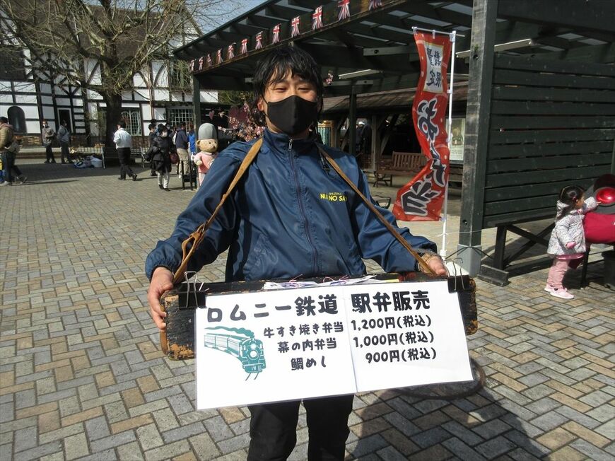 復活日には「駅弁」も（筆者撮影）