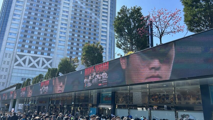 （写真：筆者撮影）