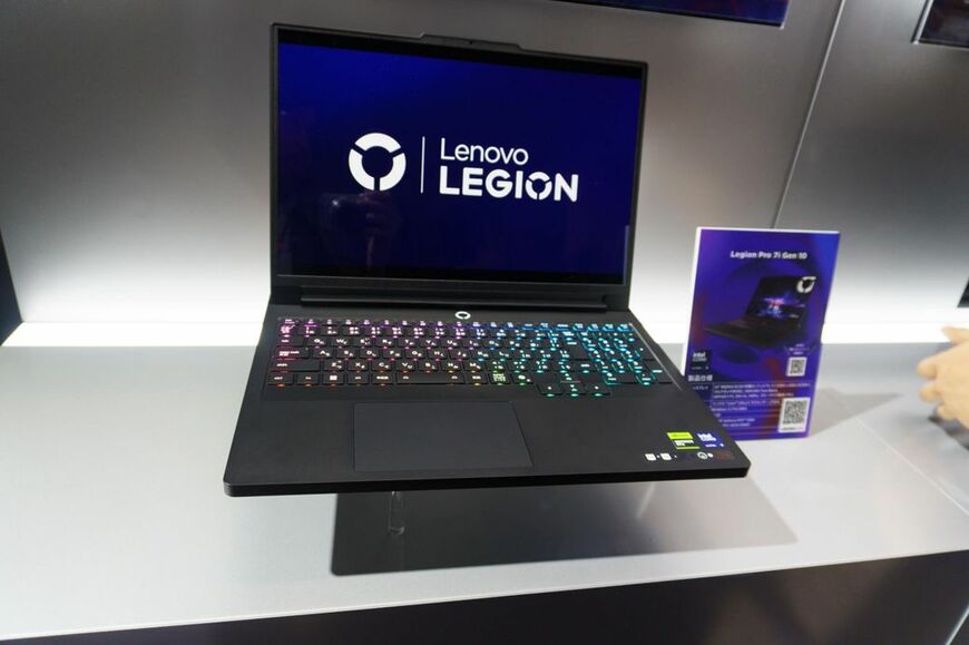 Legion Pro 7i Gen 10