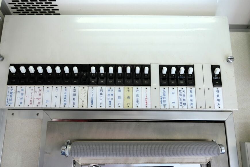 京急2100形の乗務員室