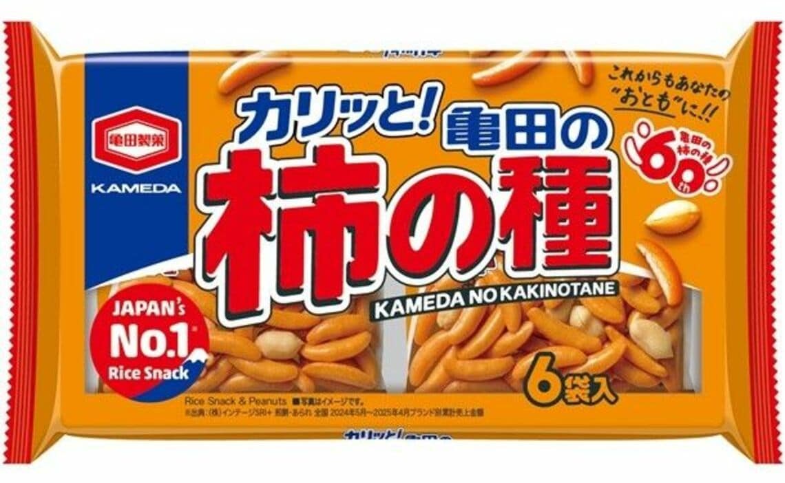 亀田 製菓 炎上