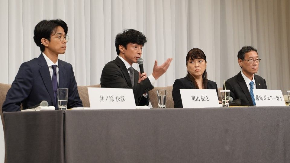 東山紀之、藤島ジュリー景子、井ノ原快彦、ジャニーズ事務所