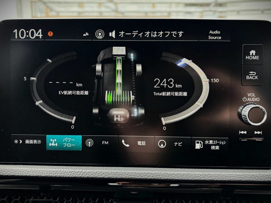 「CR-V e:FCEV」のパワーフロー表示（筆者撮影）