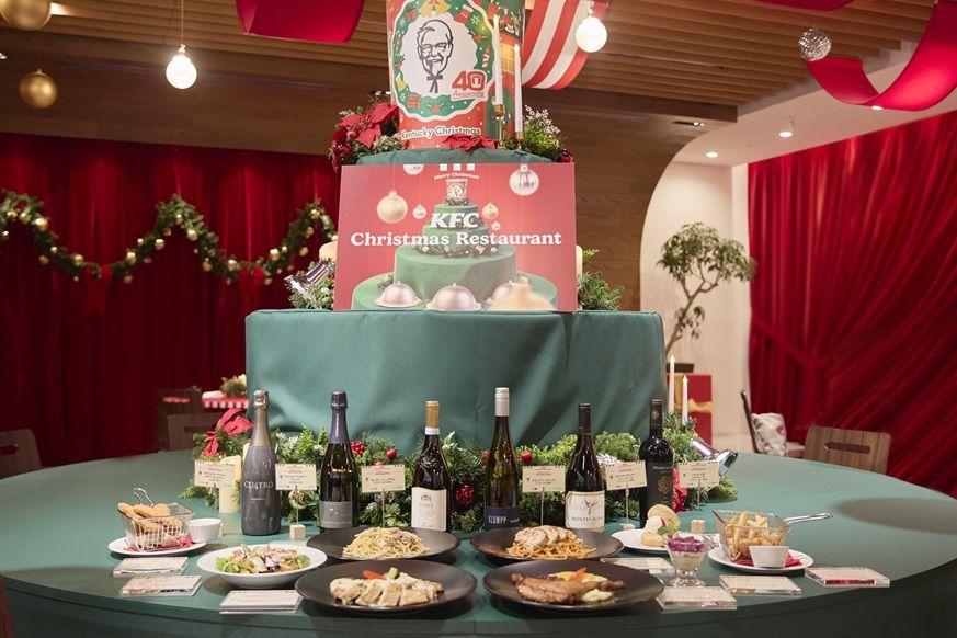 12月2日〜7日の期間限定でオープンした「KFC Christmas Restaurant」（写真：KFC）