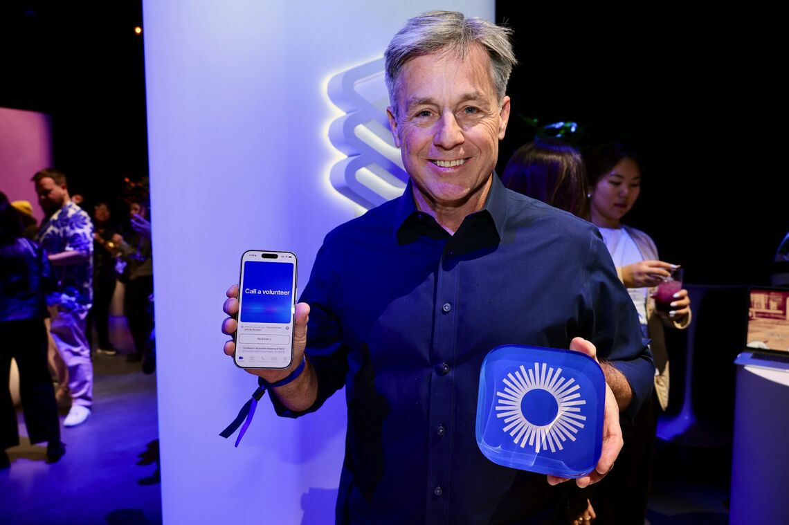 視覚障害者を助ける『Be My Eyes』。社会的意義の大きな素晴らしいアプリだ（筆者撮影）