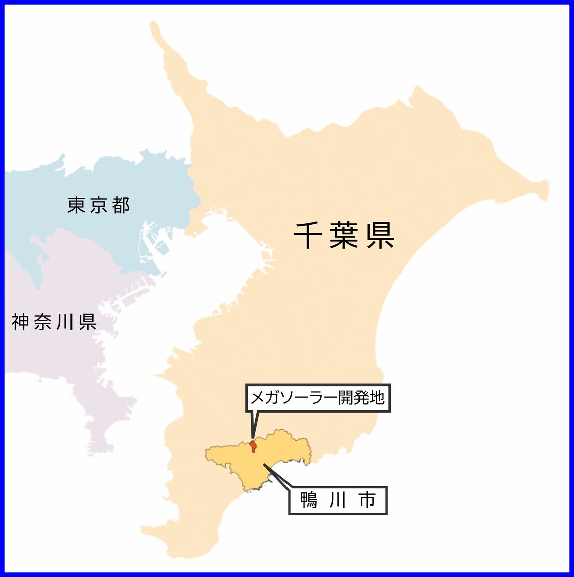 鴨川市とメガソーラー開発地の位置（画像：国土数値情報と千葉県の資料をもとに、ごん屋が作成）