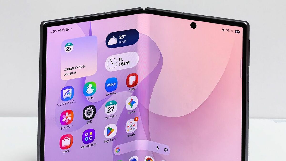 アップルが最後発で参入した｢折り畳みスマホ｣市場､3つ折りや横ワイド型が先行する中でiPhone Duoが狙う新市場 | ビジネス | 東洋経済オンライン