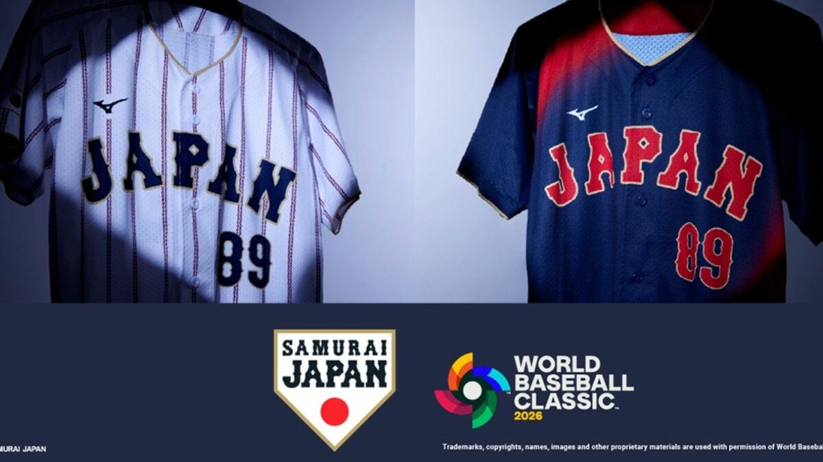 WBC】異様？ 各国ユニフォームはナイキばかり…《日本だけミズノ製》で