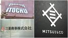 追い風吹く環境で問われる5大総合商社の｢実力値｣。伊藤忠､三菱商事