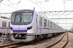 東京メトロ半蔵門線の新型車両18000系
