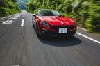 アバルト124スパイダー｜ABARTH 124 spider