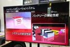 ナッツRV「ボーダーバンクス」