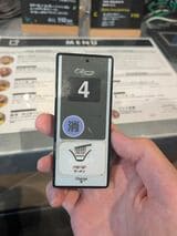 ワクワクしながら呼ばれるのを待つ