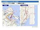 大分のホーバークラフト航路