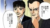 自分の意見を理解してもらえるように伝える方法について解説します（漫画：©︎三田紀房／コルク）