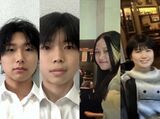 写真左より、川井友喜（芝浦工業大学柏高等学校3年）、平野弘輝（芝浦工業大学柏高等学校3年）、戸邊綾香（芝浦工業大学附属高等学校3年）、中島春香（芝浦工業大学附属高等学校3年）