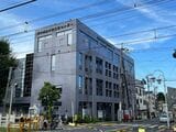 片町文化センター