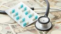 製薬会社が医師に年間｢数百億円｣を支払う現実 製薬マネー支払額ランキングのトップはどこか