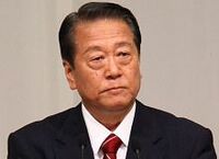 「小沢問題」抱えたまま通常国会入り