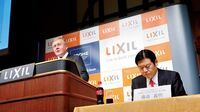 破産の間際に債務保証 LIXILに“大誤算"