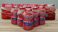 なぜ､私たちは｢Yakult1000｣が欲しくなるのか？ 自分をいたわるためならいくら出してもいい